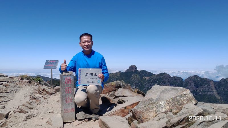 臺灣百岳 單攻武陵四秀池有山與品田山 旅食樂