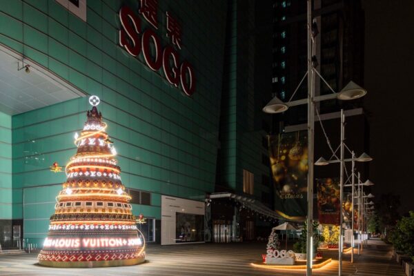 LV聖誕樹—遠東SOGO復興館。圖／台北市商業處