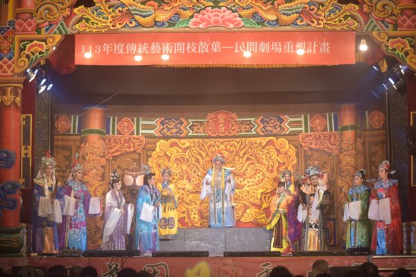 明華園日字戲劇團帶來《八仙傳奇－張果老與藍采和》