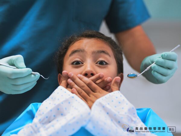 兒童蛀牙對口腔健康的影響，換牙前的兒童蛀牙需要裝牙套嗎？