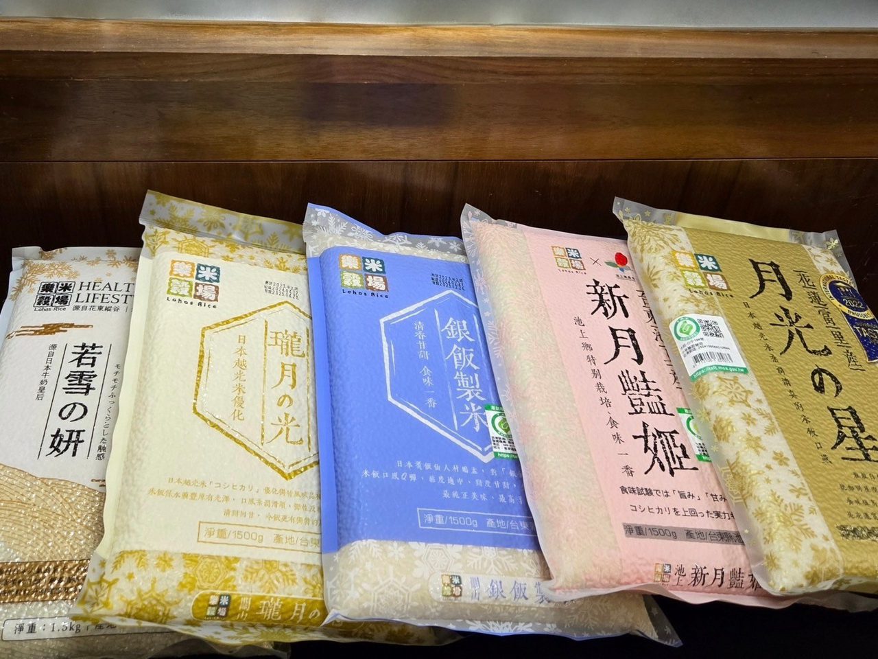 台灣米揚名國際！網推「這牌」不輸日本超強白米引熱議