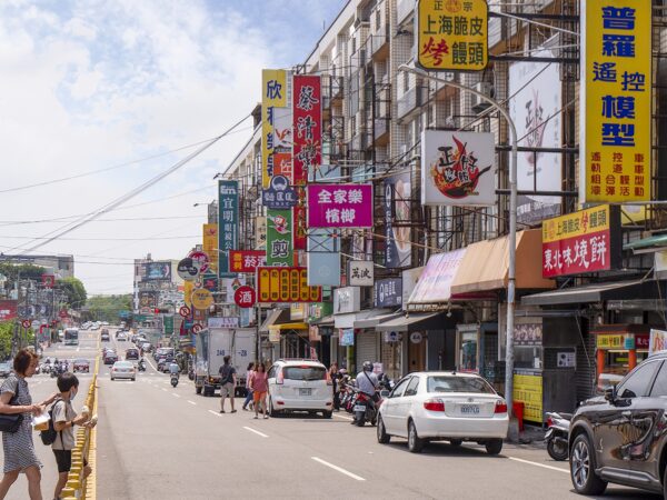 樂洋地產行銷經理林明樺指出，以西台中來說，又以沙鹿商圈機能最為完整。(圖/茂洋天玥META提供)