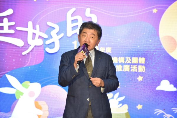 行政院政務委員陳時中親臨現場。圖／衛福部 提供