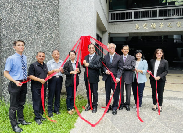 馨生保護服務據點(陳綢兒少家園)。圖／法務部